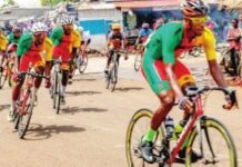Tour cycliste international du Cameroun 2026